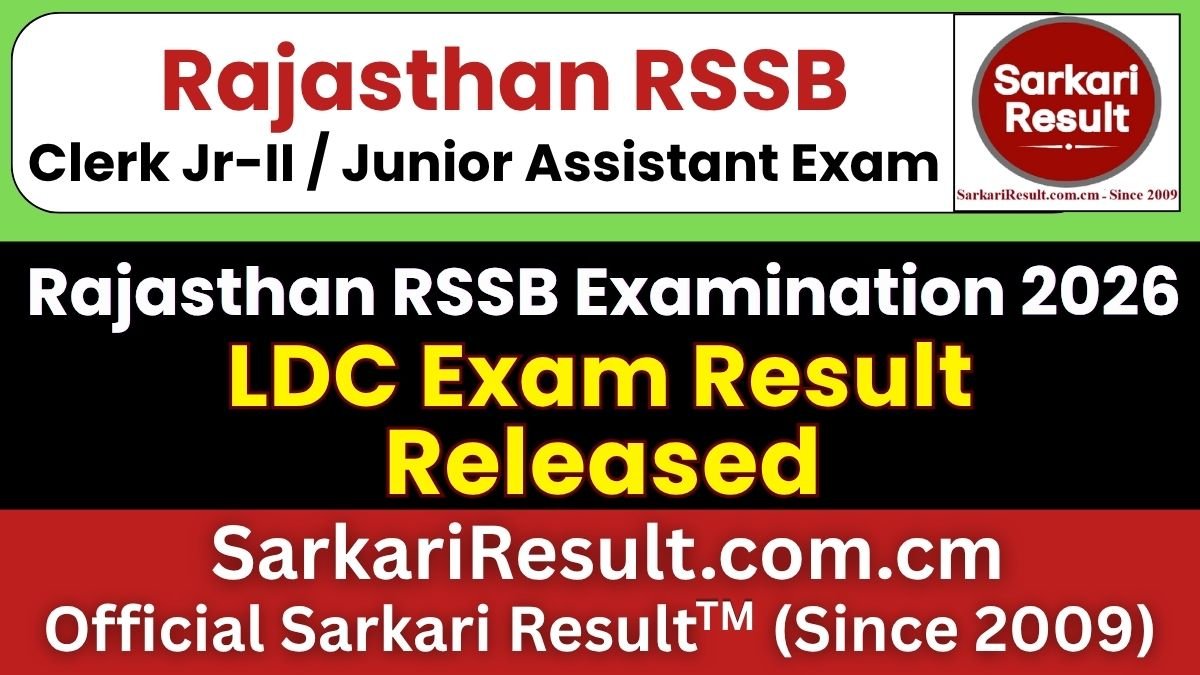 RSSB Clerk Jr-II / Junior Assistant Score Card 2026 Released: Check Your Marks Now